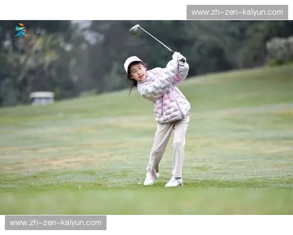 首发高尔夫：绿茵人生从这里启航